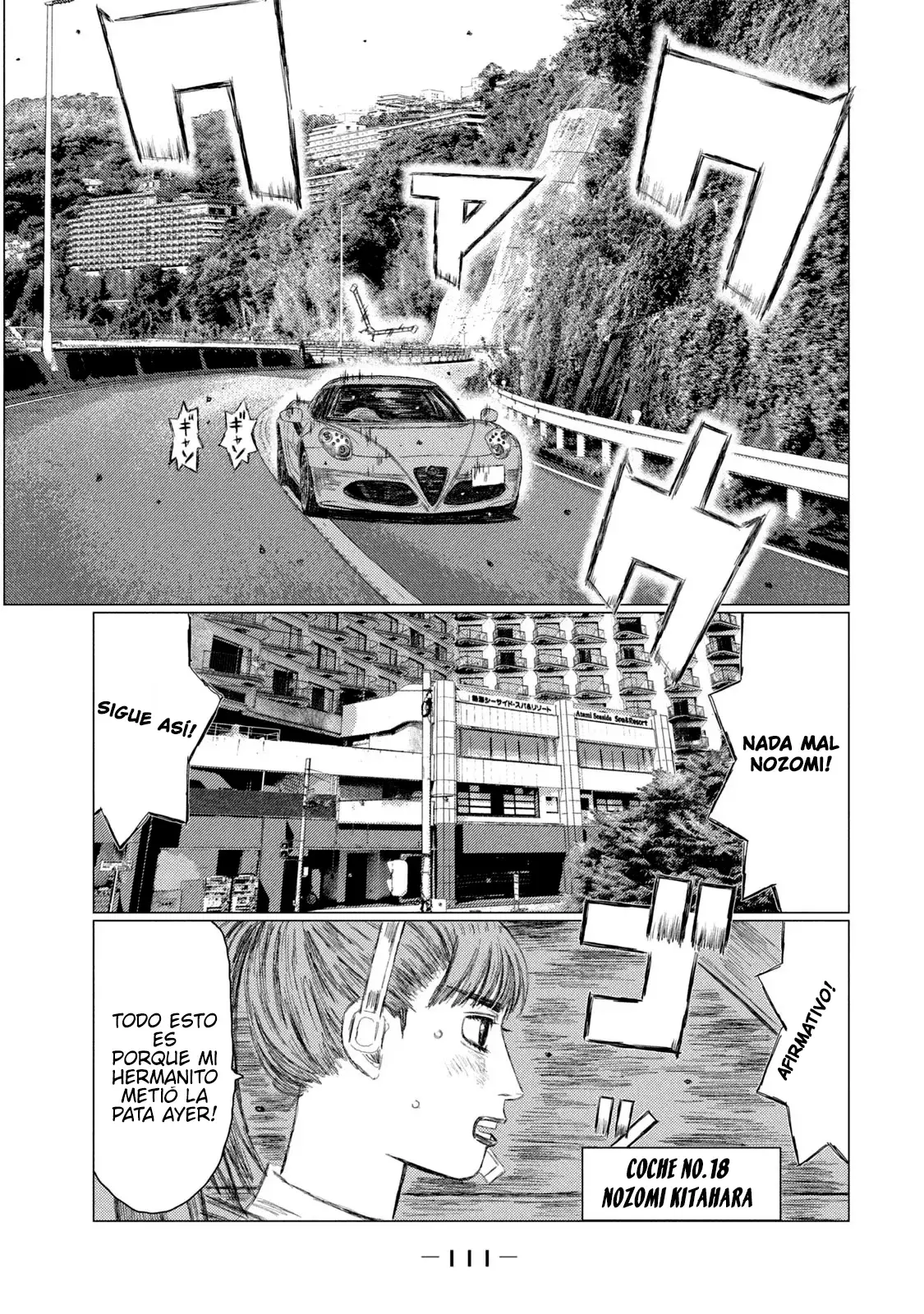 MF Ghost capítulo 161, página 15
