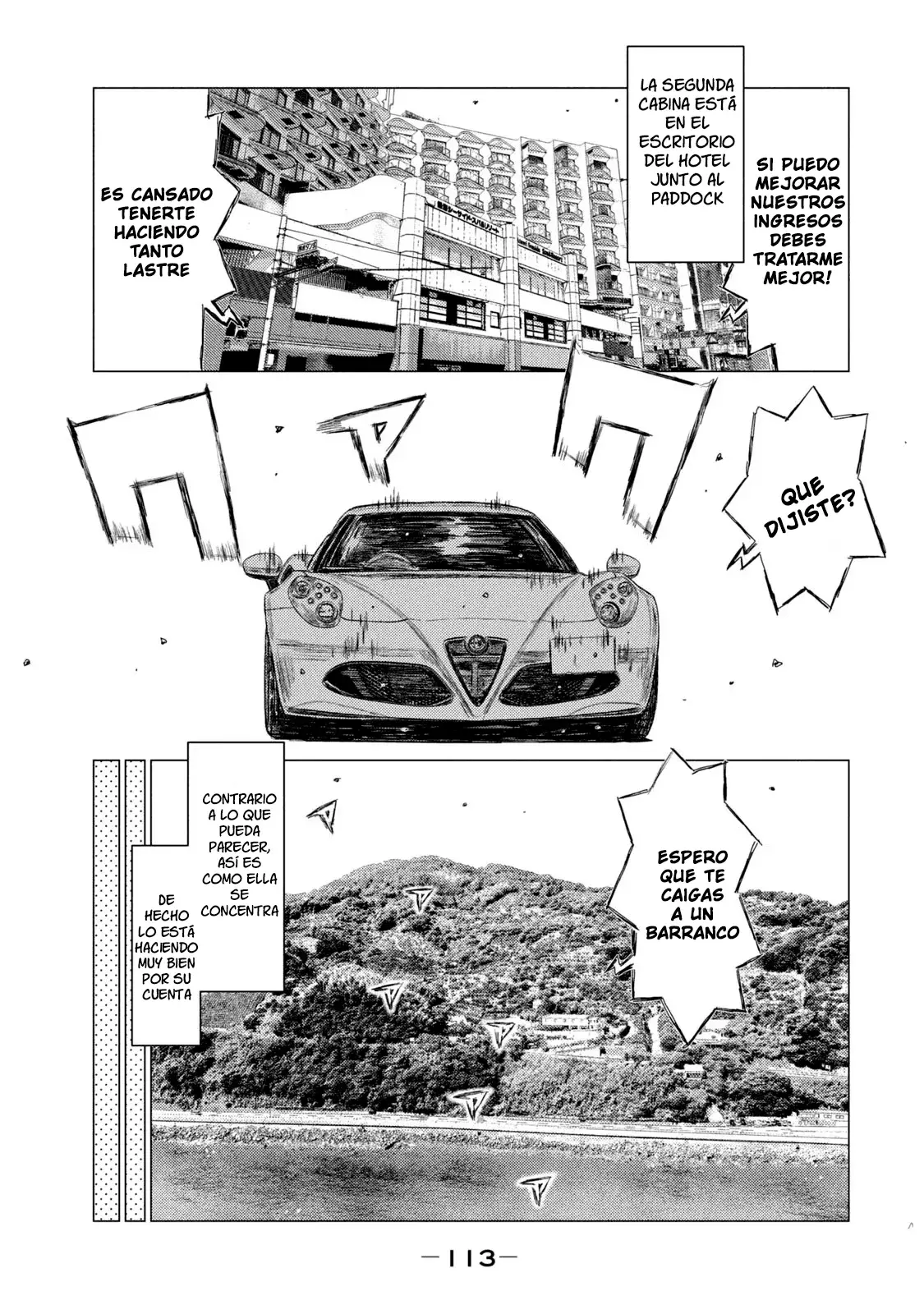 MF Ghost capítulo 161, página 17