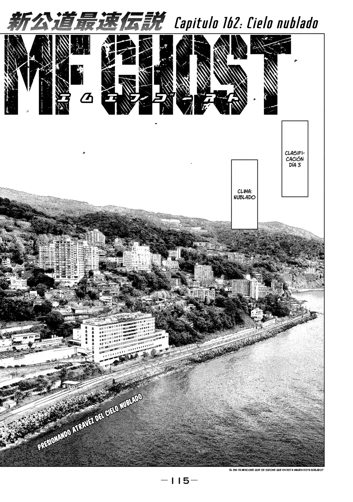MF Ghost capítulo 162, página 2