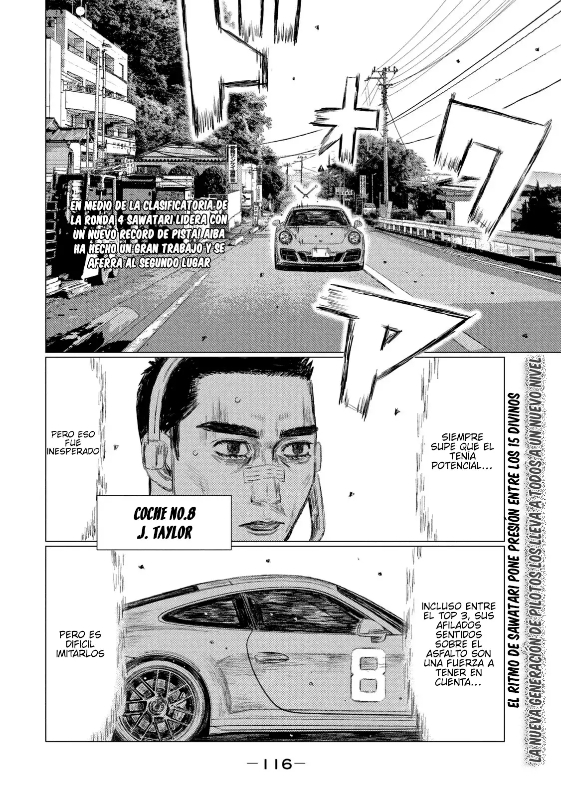 MF Ghost capítulo 162, página 3