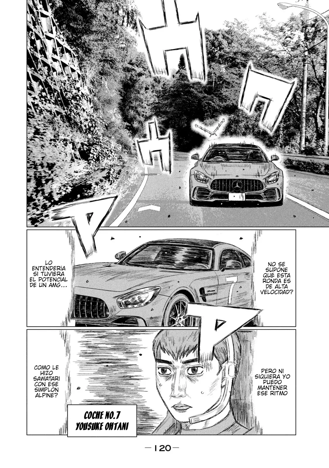 MF Ghost capítulo 162, página 7