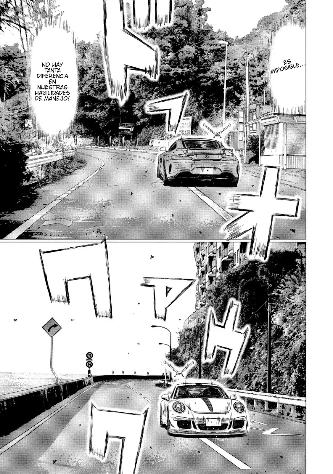 MF Ghost capítulo 162, página 8