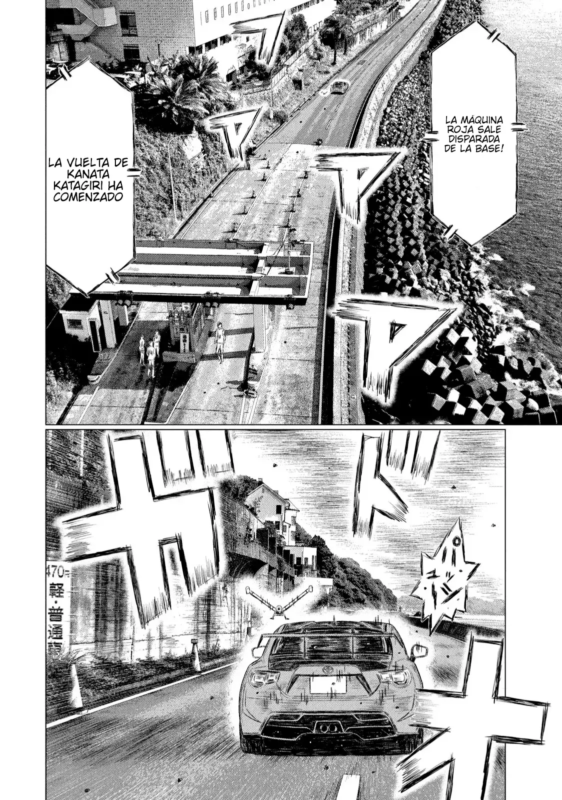 MF Ghost capítulo 163, página 15