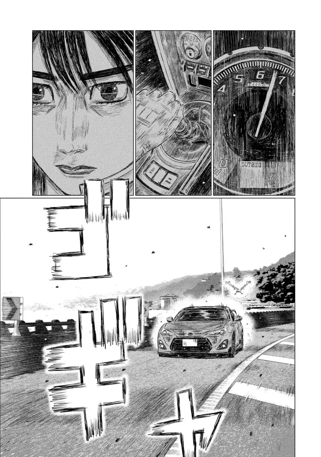 MF Ghost capítulo 163, página 16