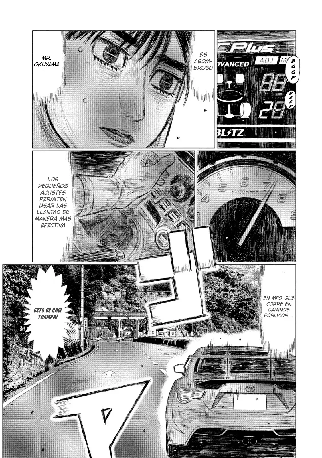 MF Ghost capítulo 164, página 12