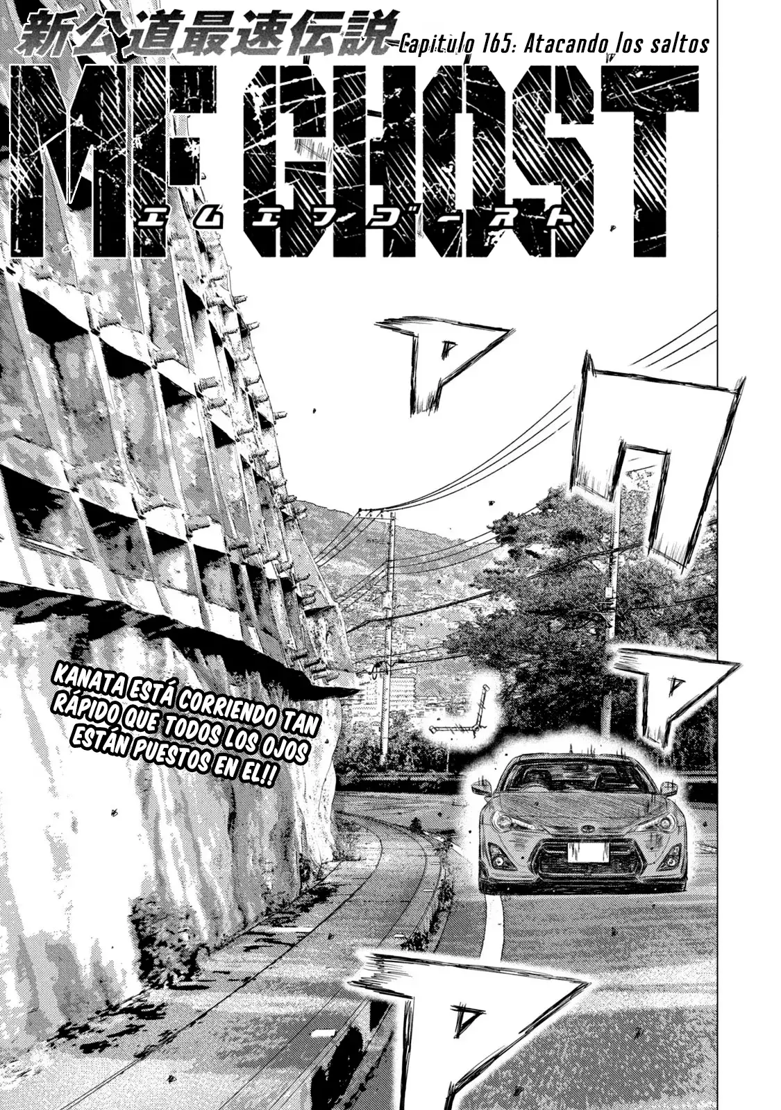 MF Ghost capítulo 165, página 2