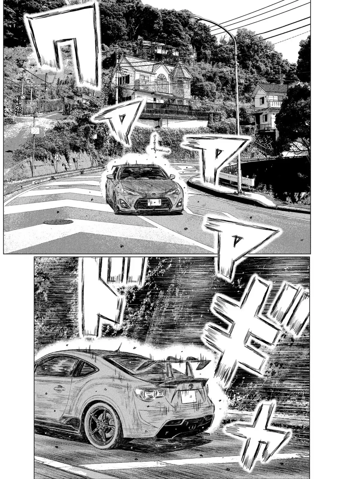 MF Ghost capítulo 165, página 12