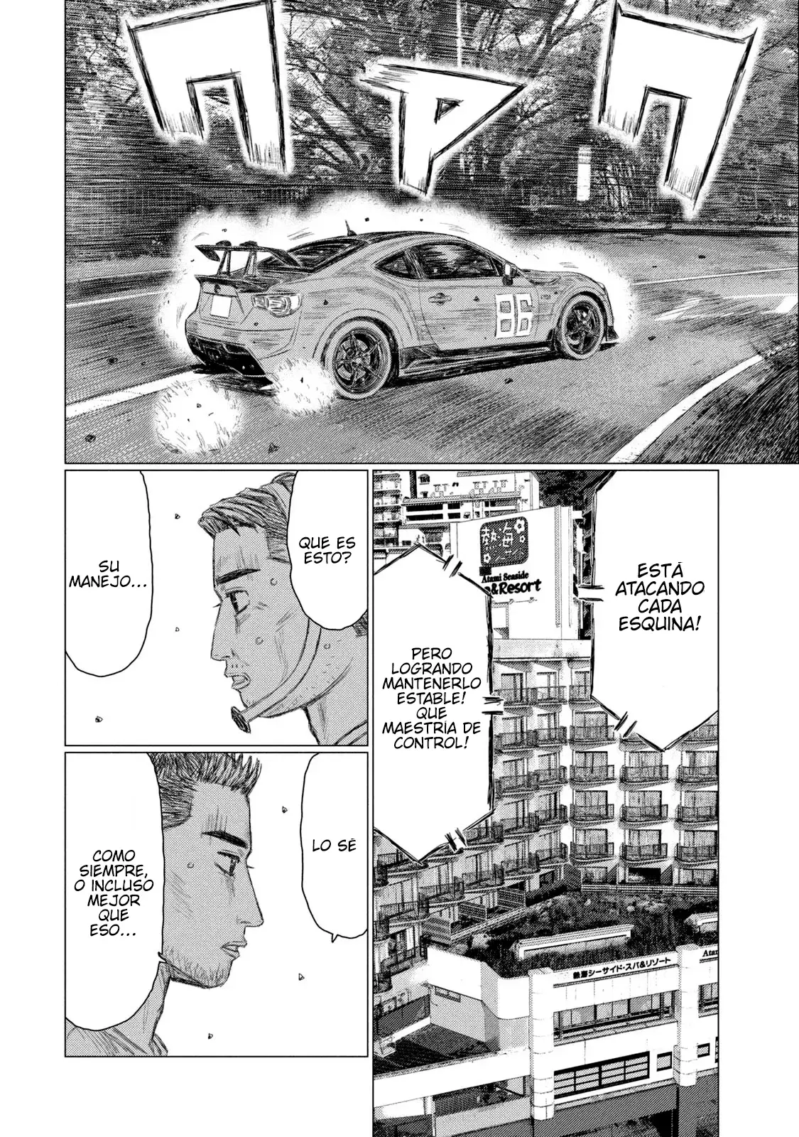 MF Ghost capítulo 165, página 13