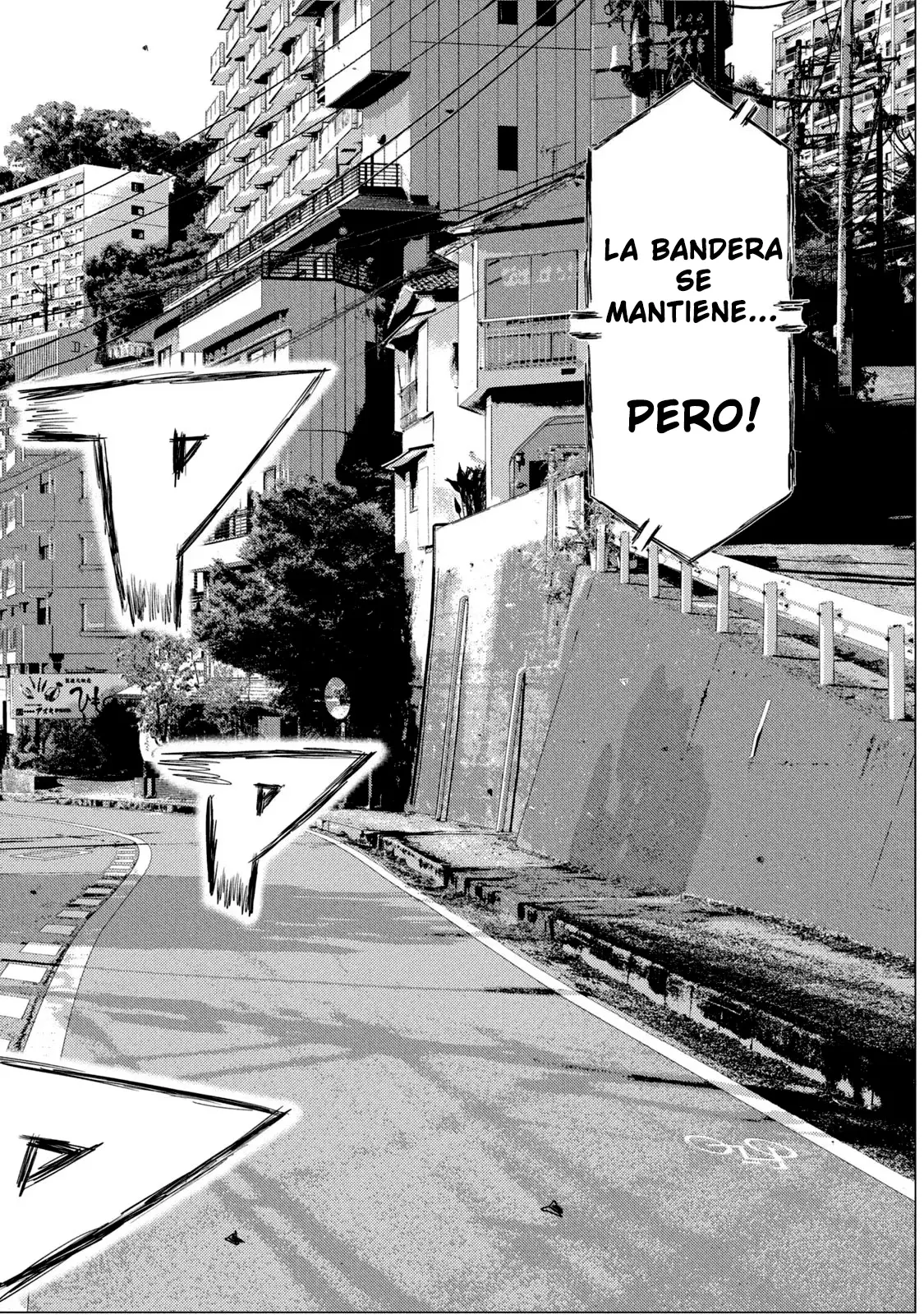 MF Ghost capítulo 165, página 15