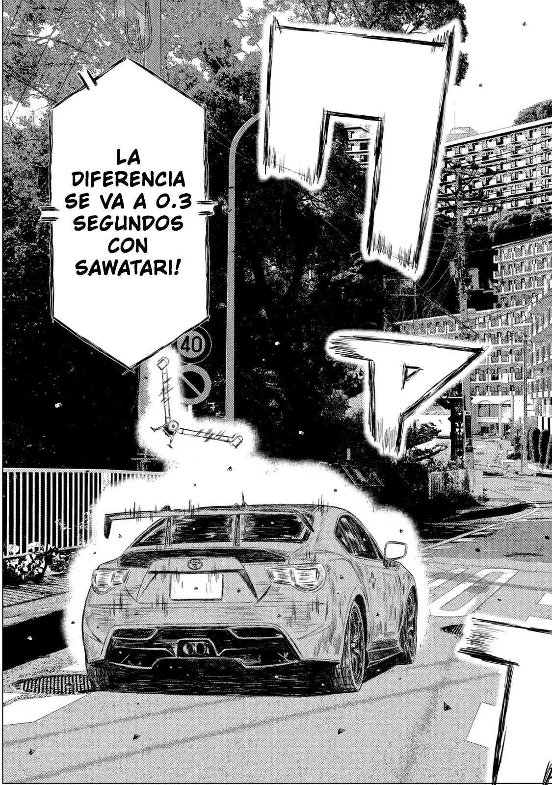 MF Ghost capítulo 165, página 16