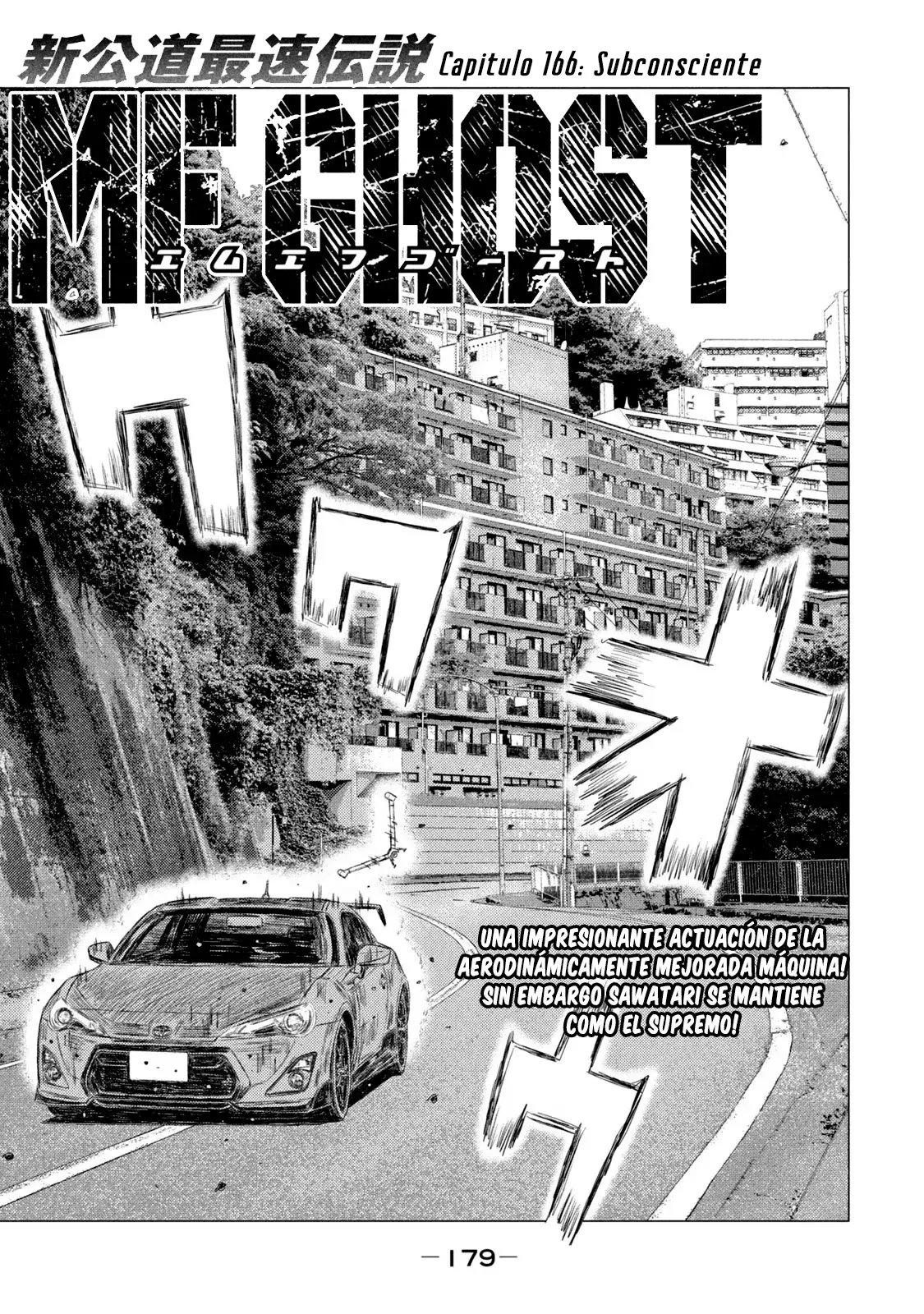 MF Ghost capítulo 166, página 2