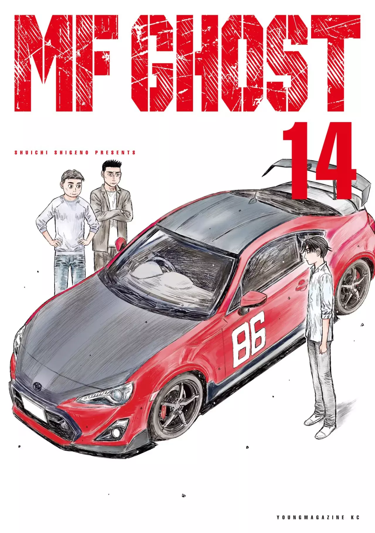 MF Ghost capítulo 166, página 27