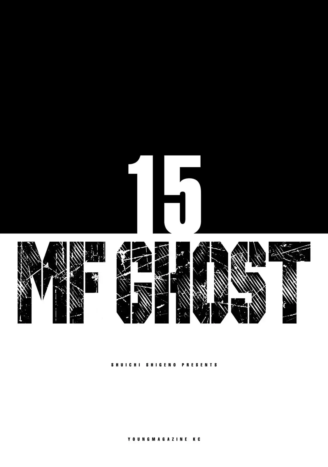 MF Ghost capítulo 167, página 4