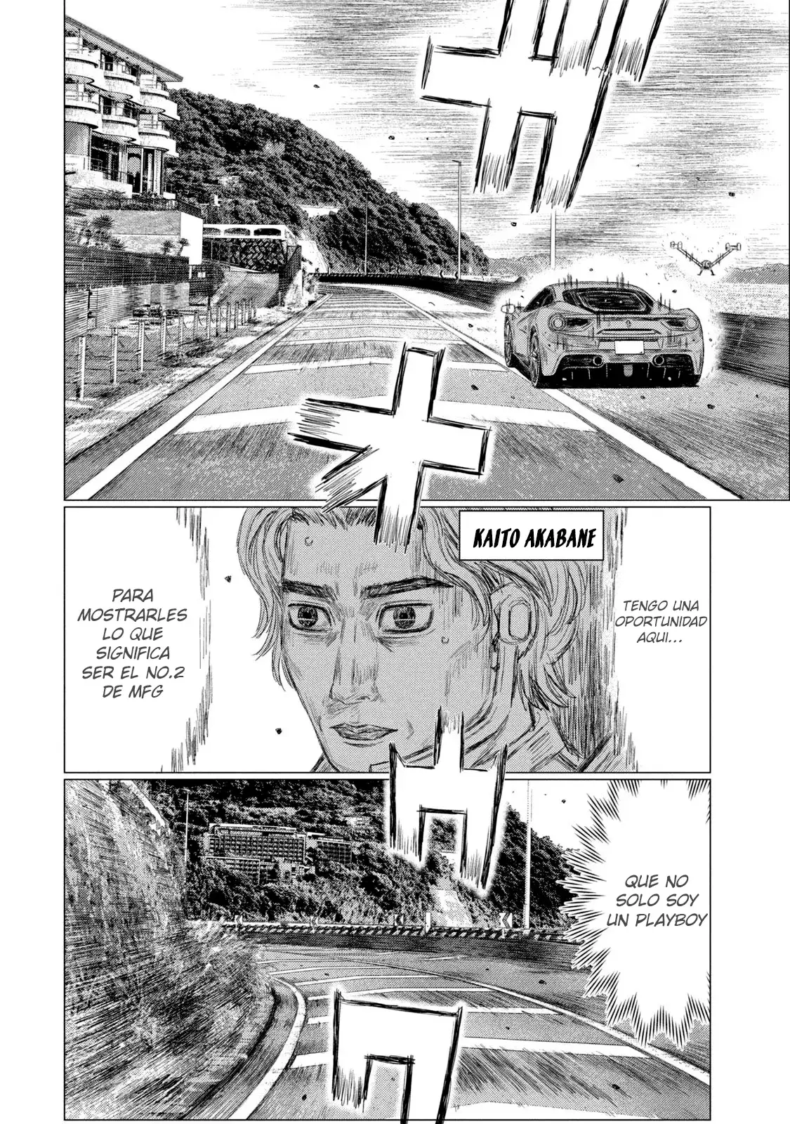 MF Ghost capítulo 167, página 10