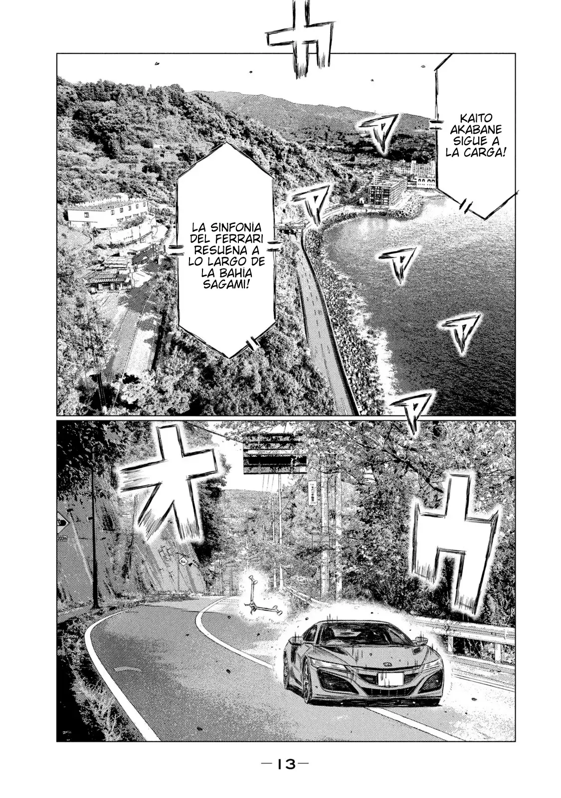 MF Ghost capítulo 167, página 15