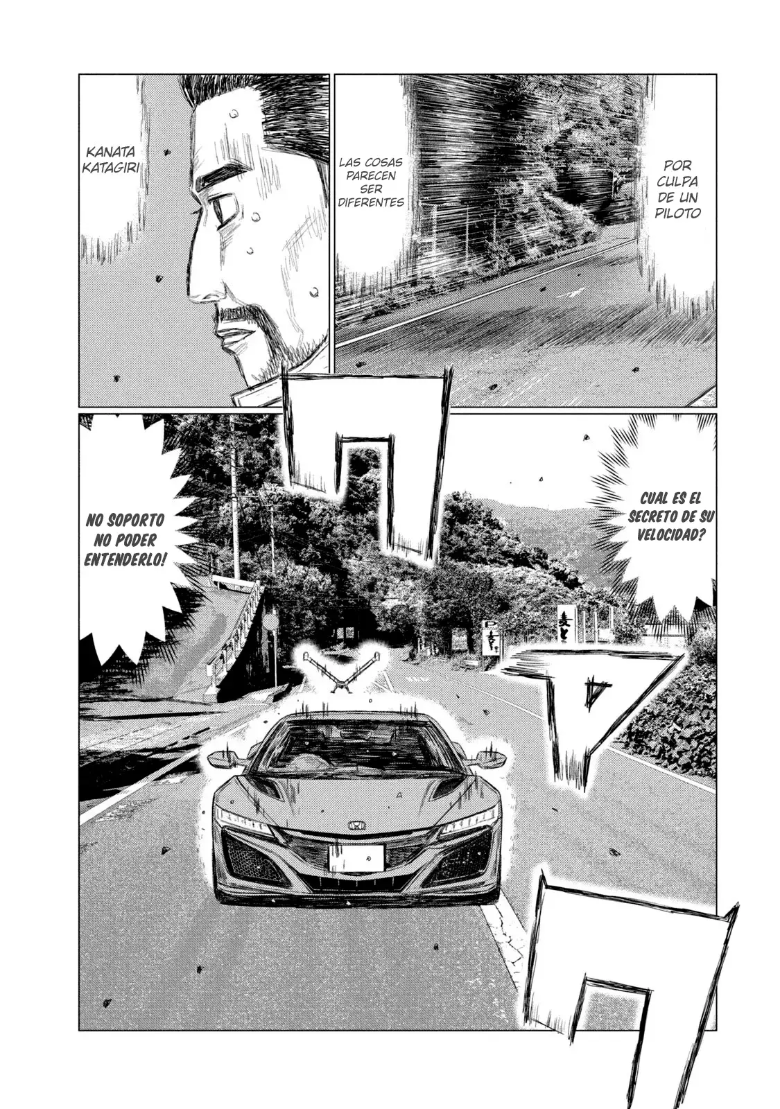 MF Ghost capítulo 167, página 17
