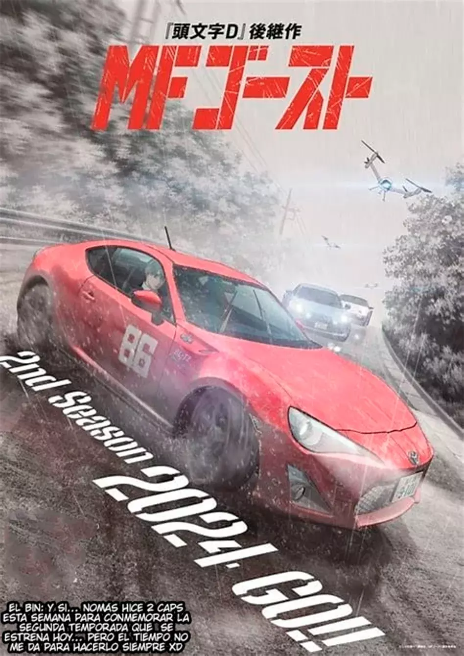 MF Ghost capítulo 167, página 21