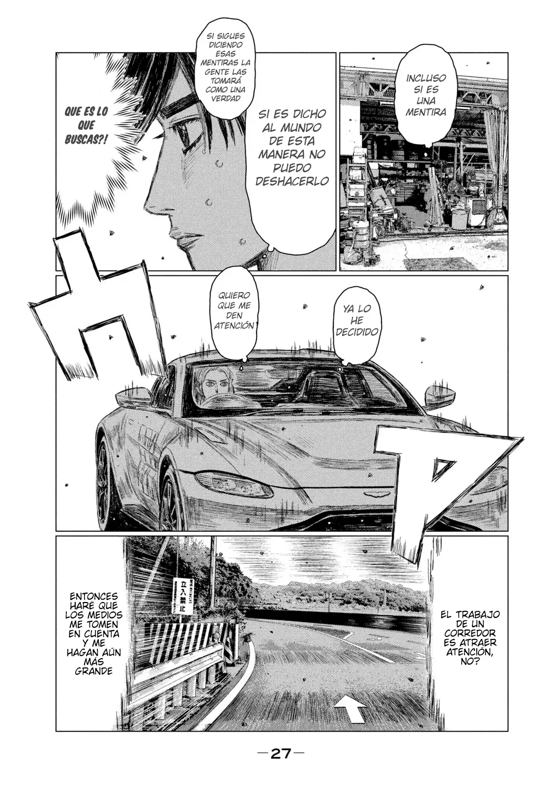 MF Ghost capítulo 168, página 10