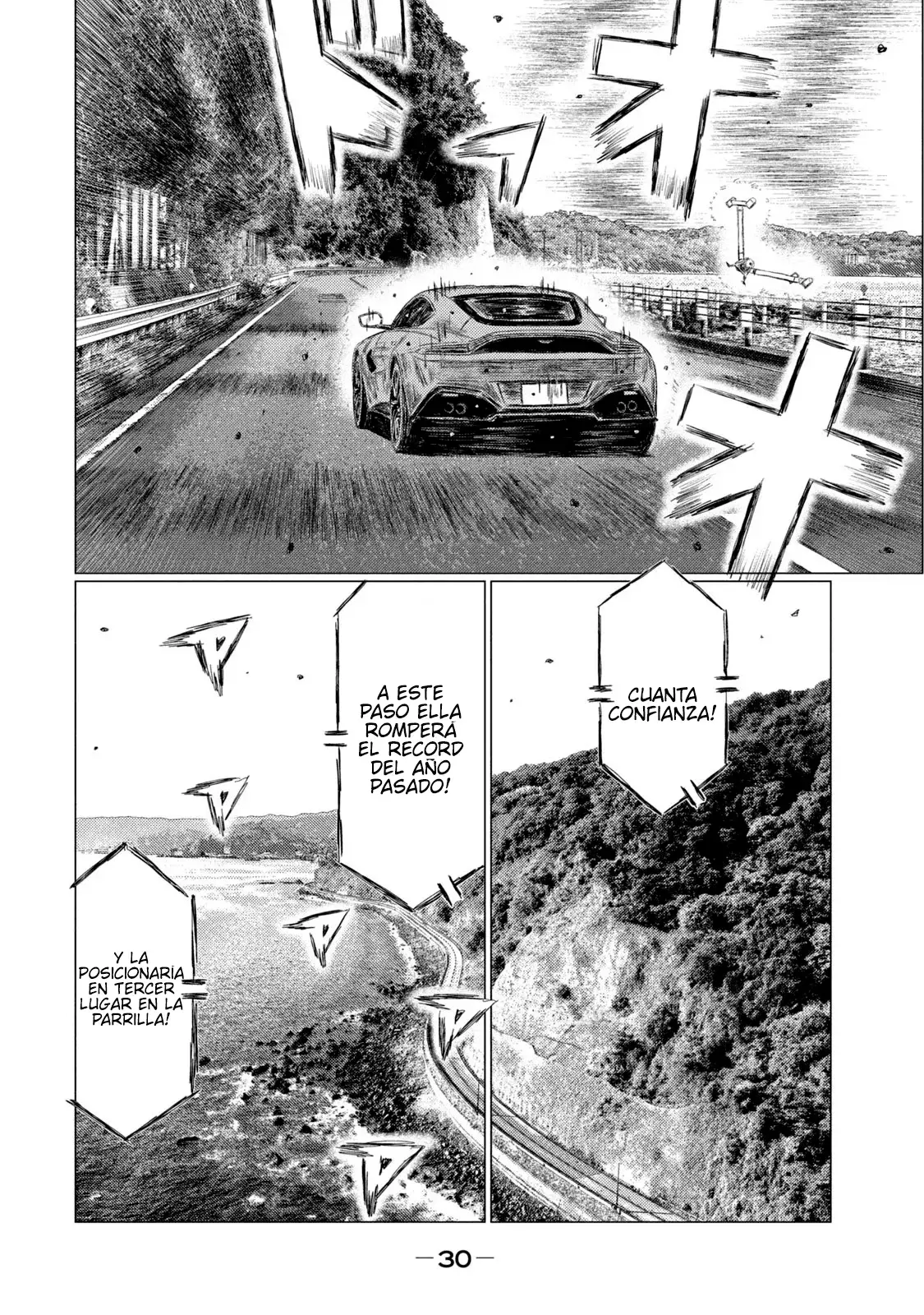 MF Ghost capítulo 168, página 13