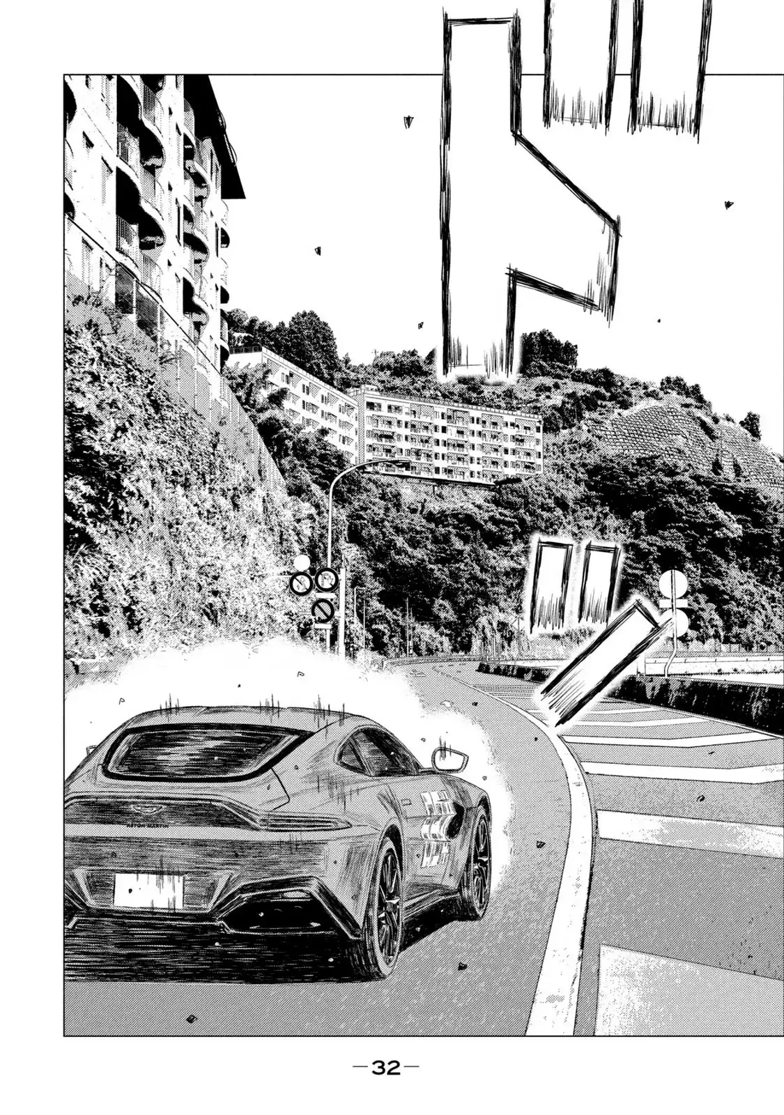 MF Ghost capítulo 168, página 15