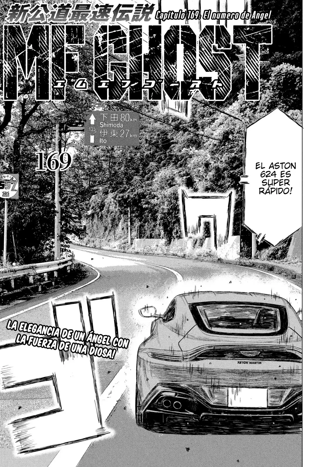 MF Ghost capítulo 169, página 2