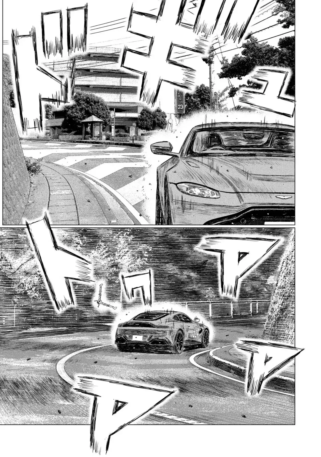 MF Ghost capítulo 169, página 6