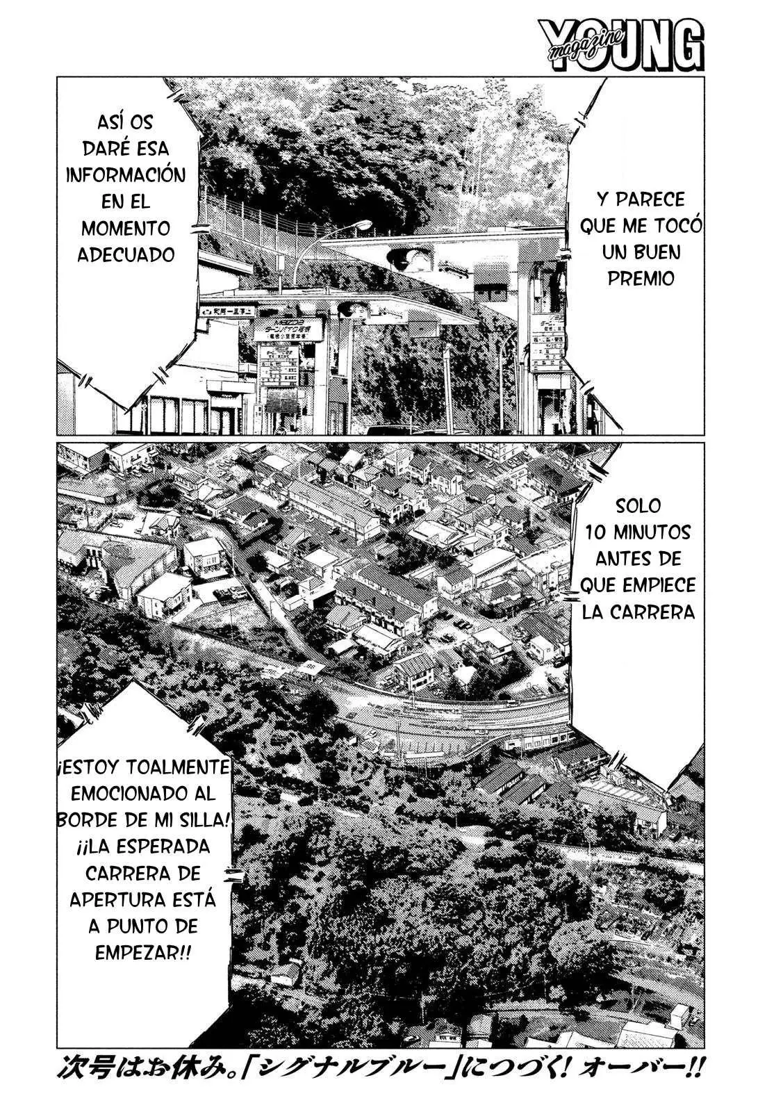 MF Ghost capítulo 17, página 17