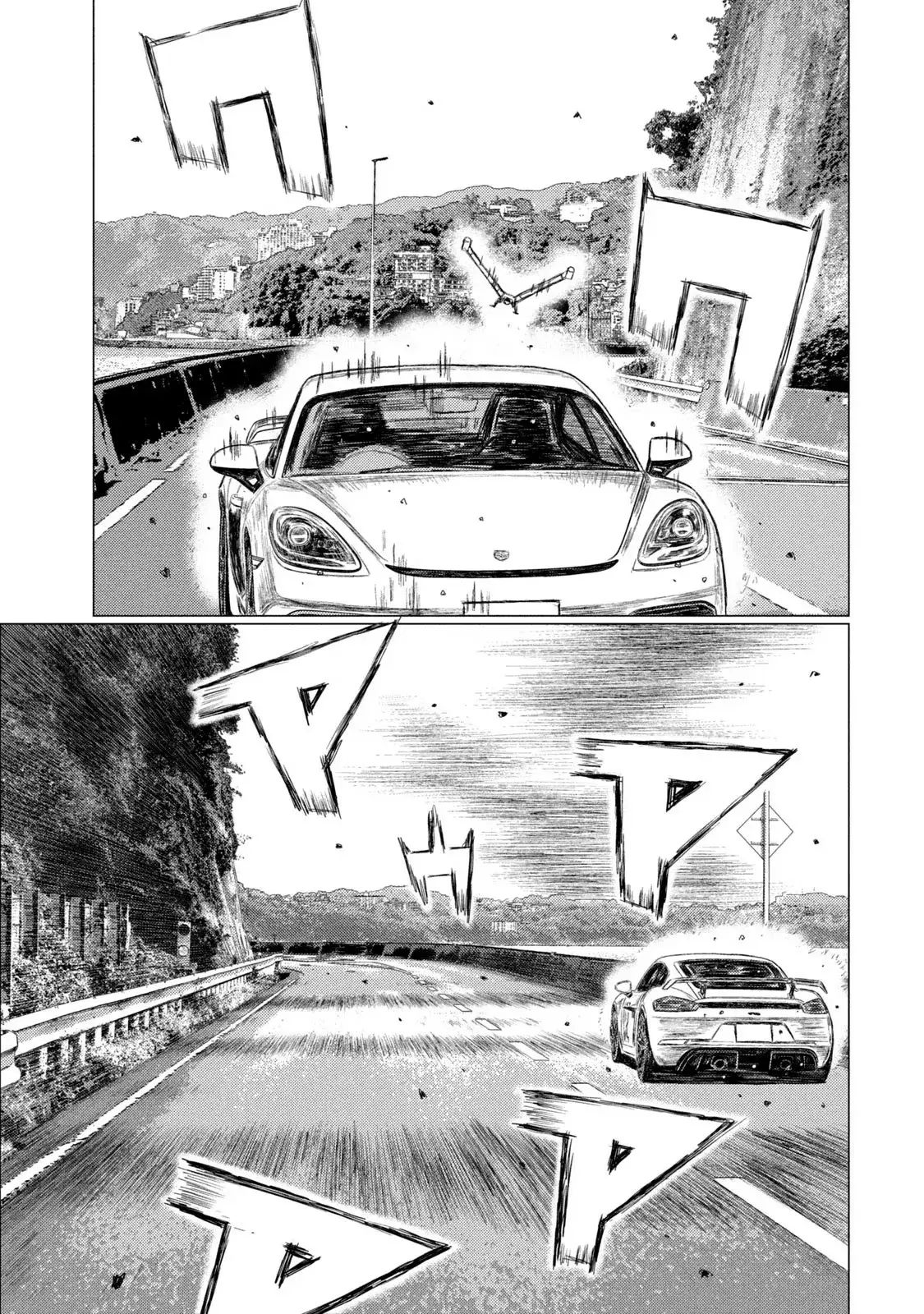 MF Ghost capítulo 171, página 4
