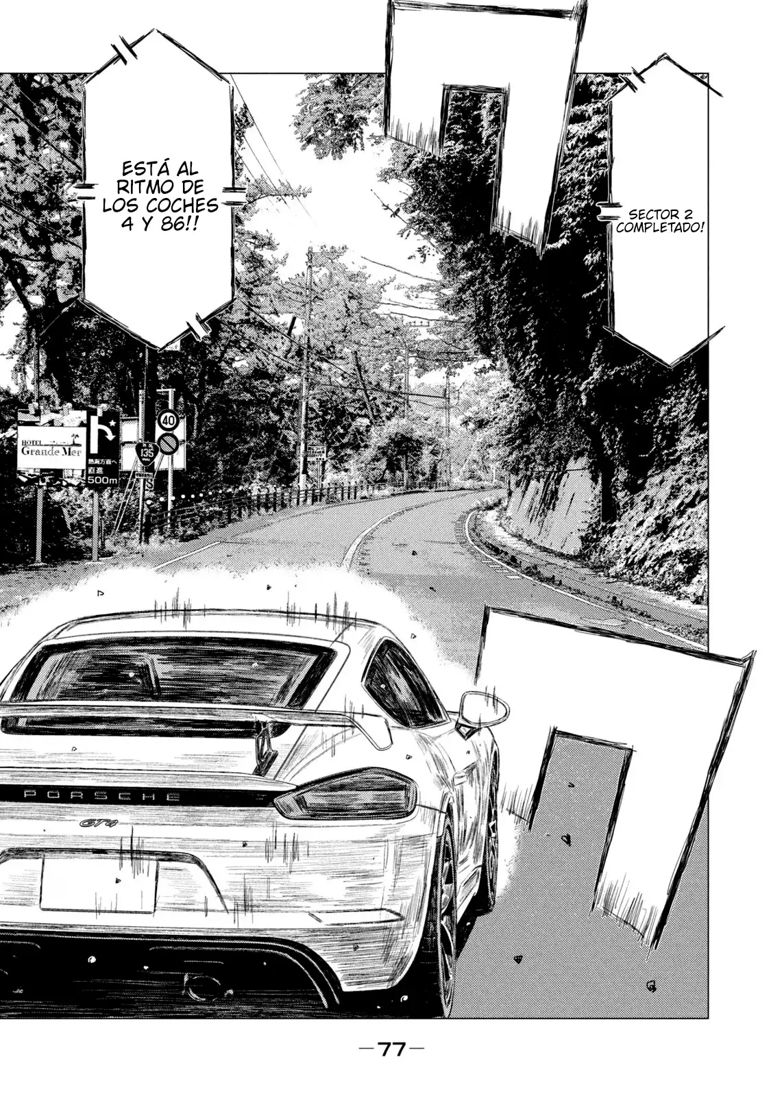 MF Ghost capítulo 171, página 12