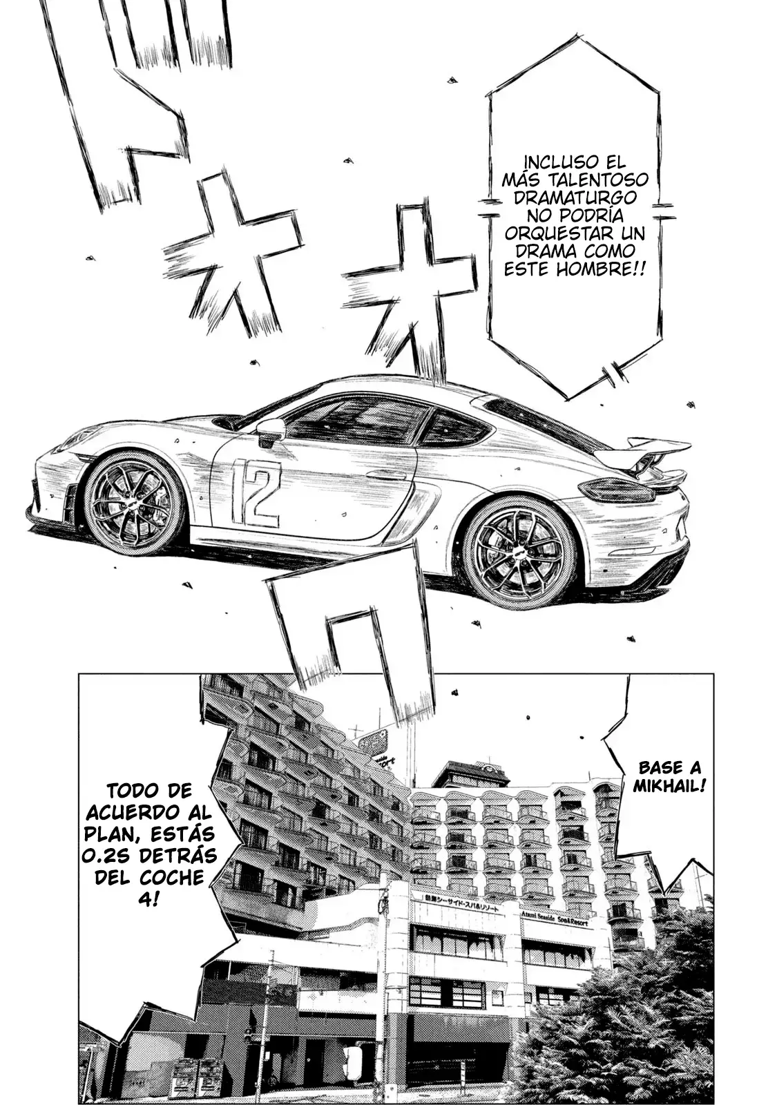 MF Ghost capítulo 171, página 14