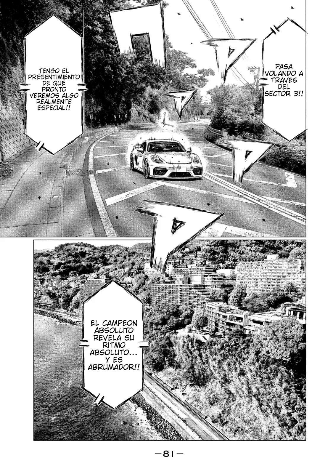 MF Ghost capítulo 171, página 16