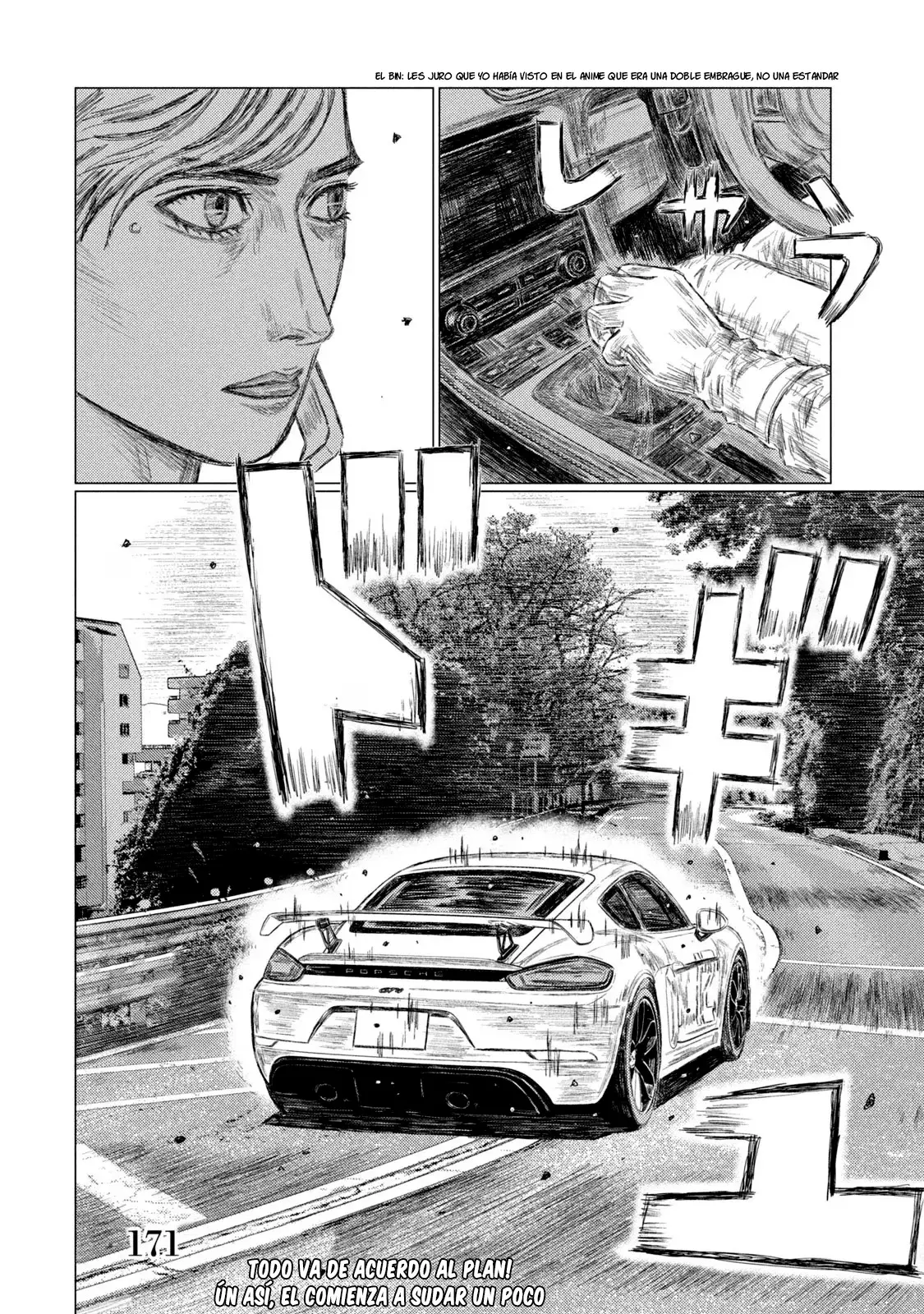 MF Ghost capítulo 171, página 17