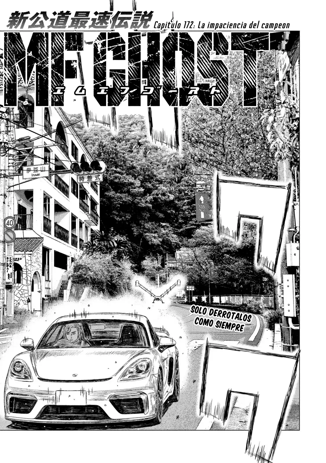 MF Ghost capítulo 172, página 2