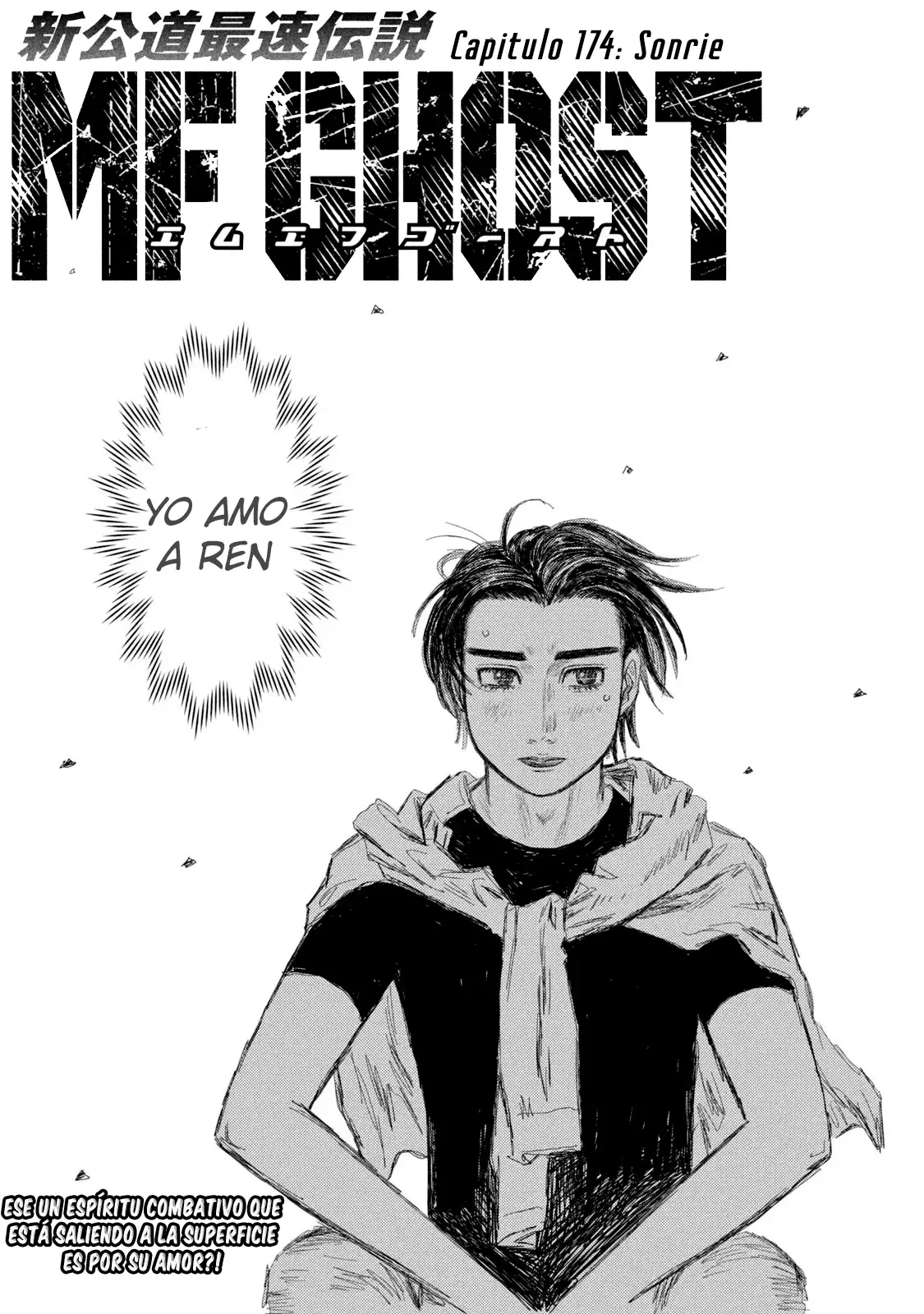 MF Ghost capítulo 174, página 2