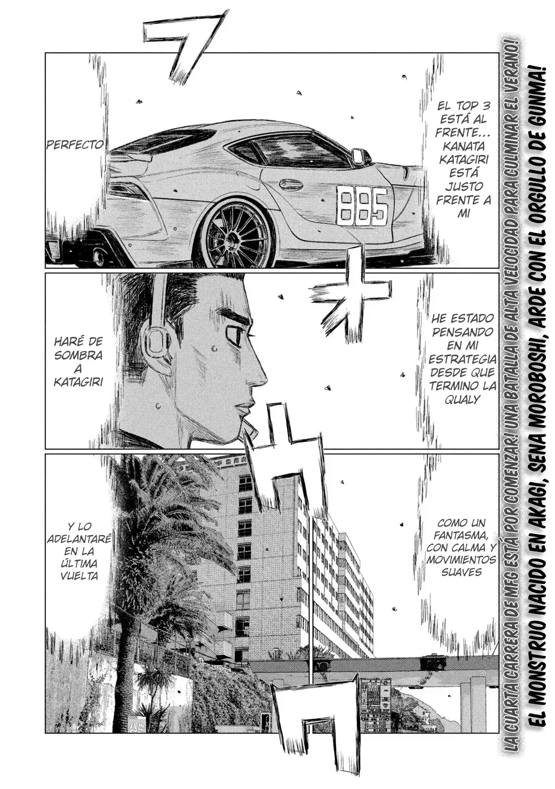 MF Ghost capítulo 175, página 3