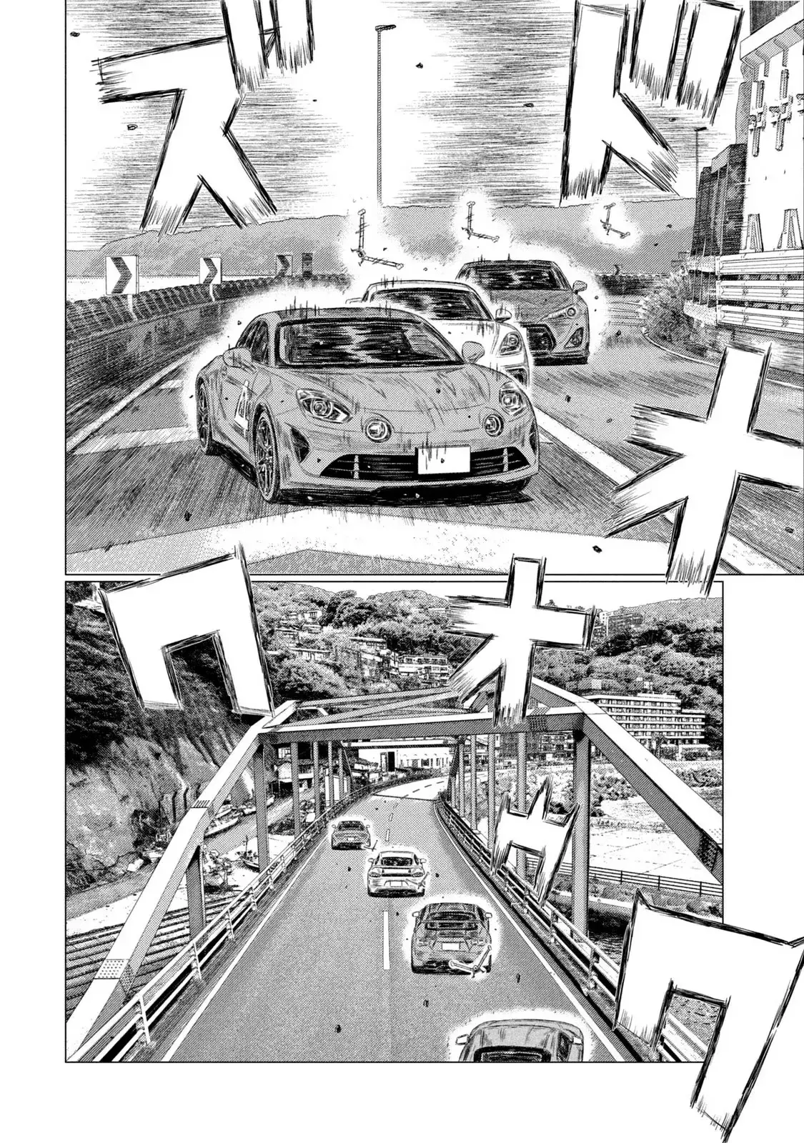 MF Ghost capítulo 175, página 14
