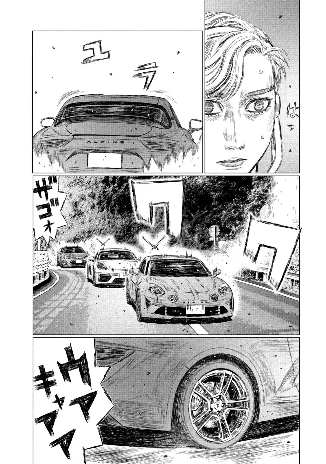 MF Ghost capítulo 176, página 4