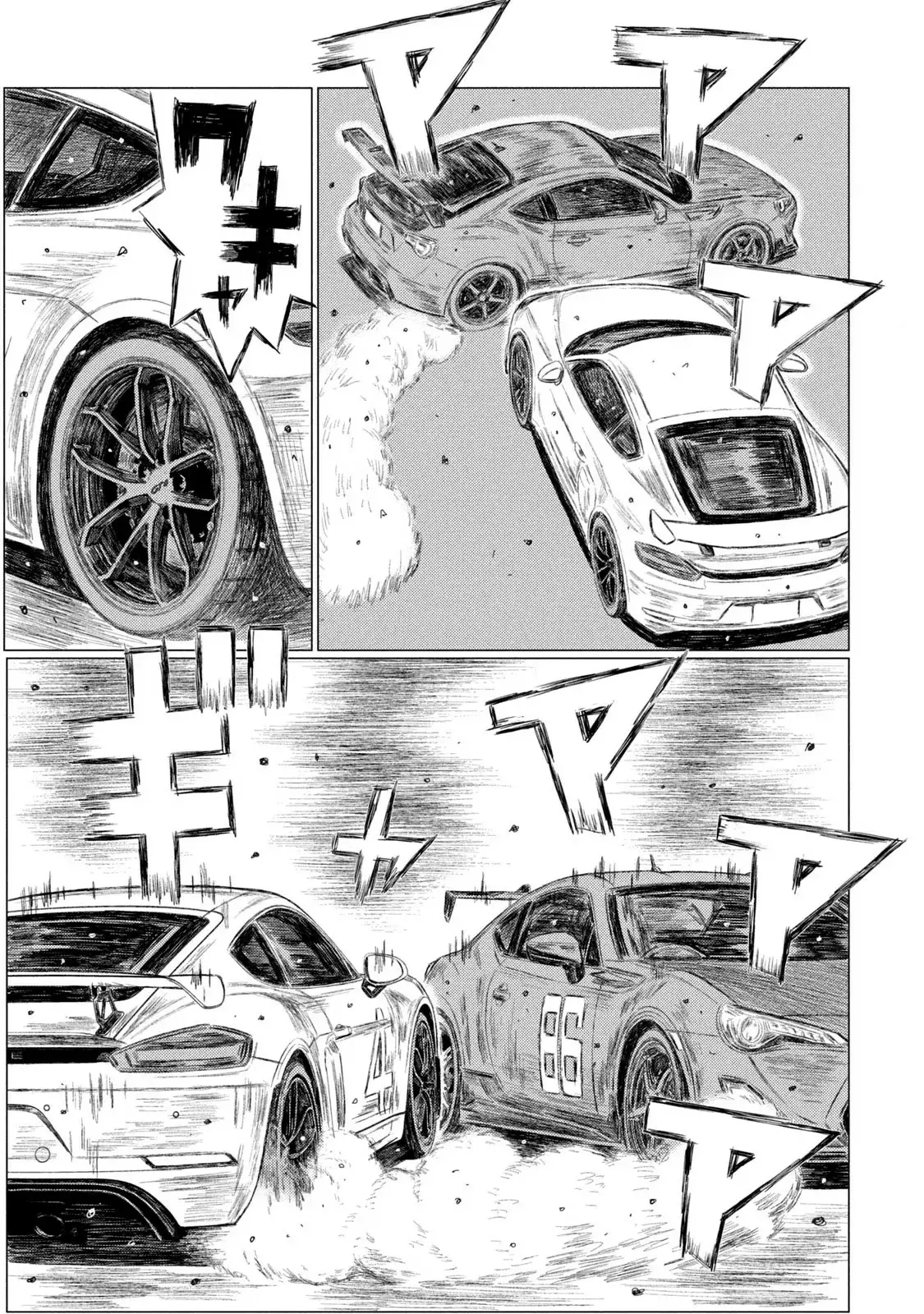 MF Ghost capítulo 176, página 13