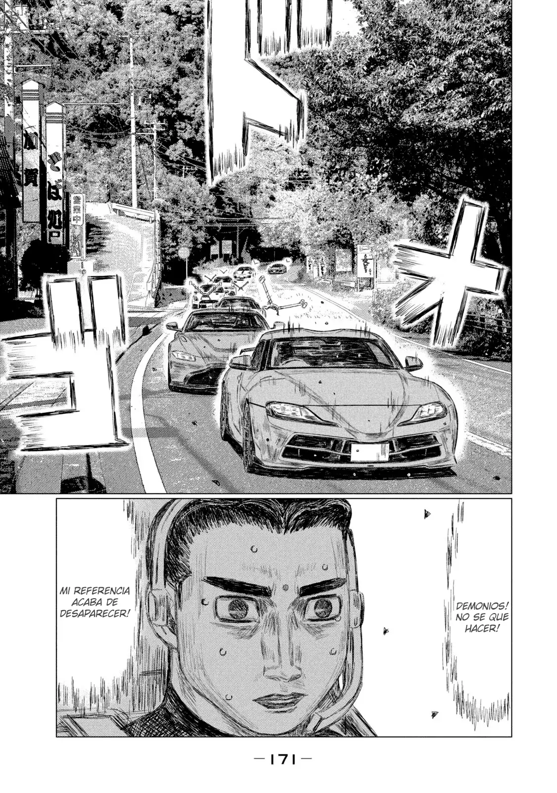 MF Ghost capítulo 177, página 10