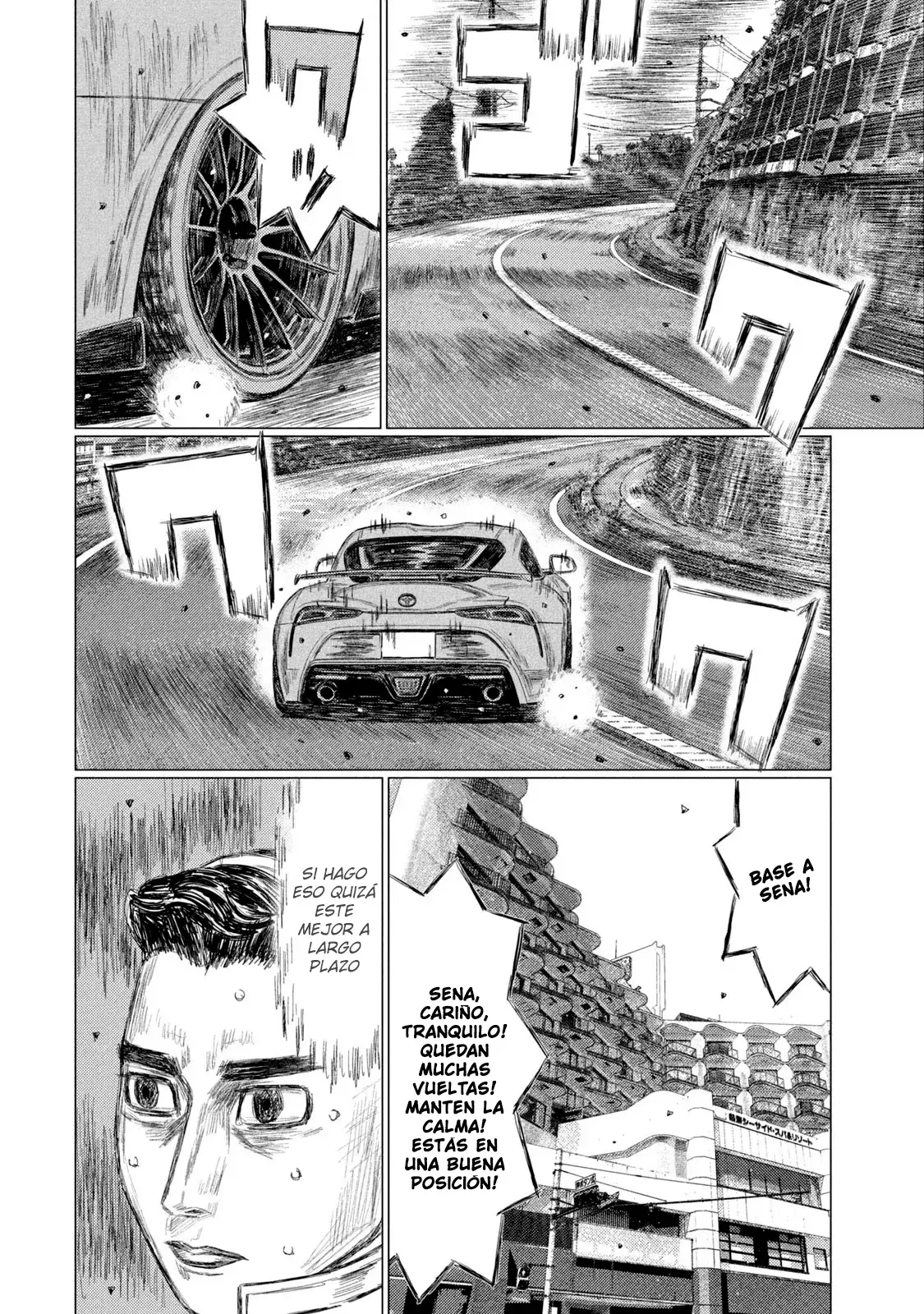 MF Ghost capítulo 177, página 11