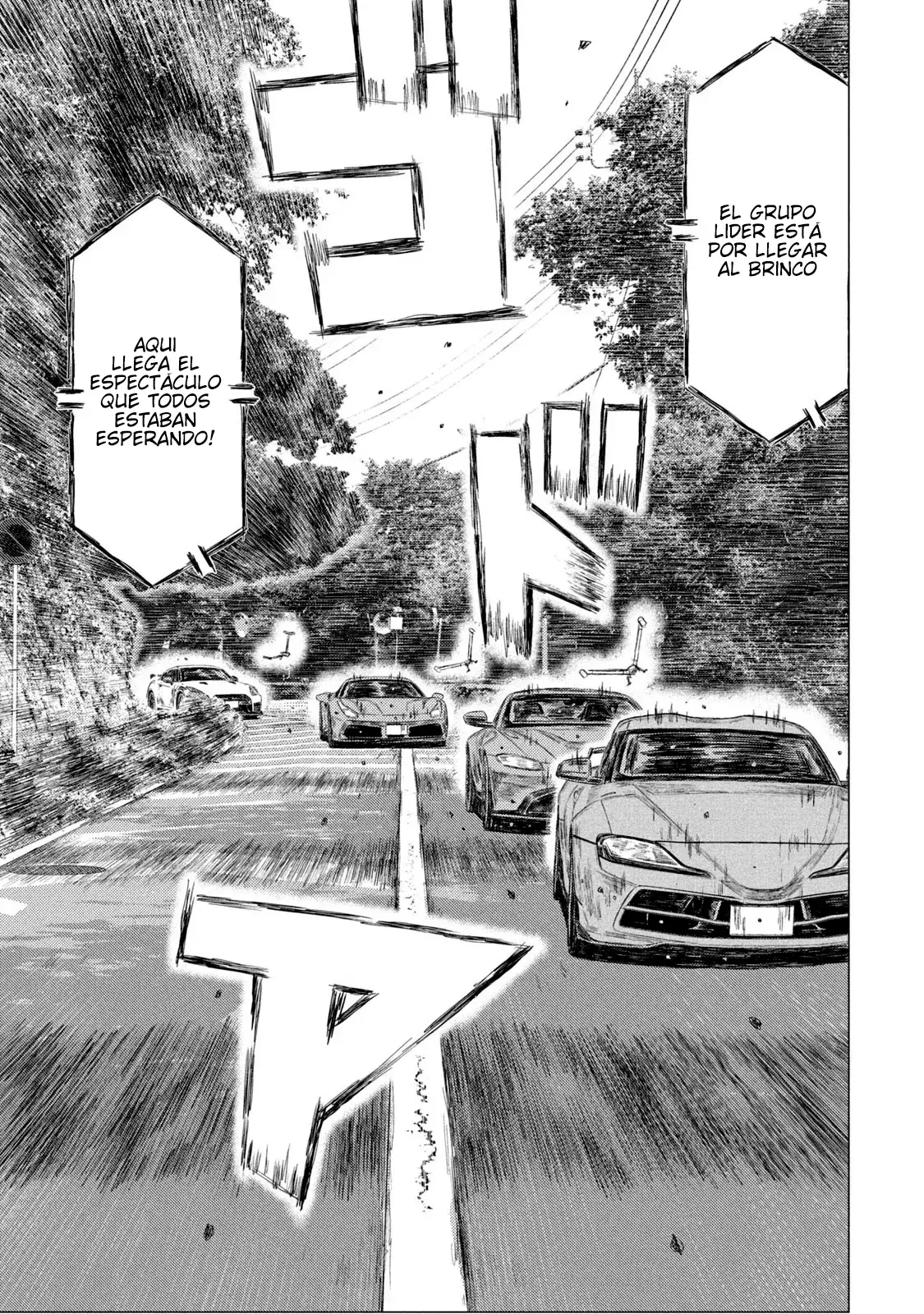 MF Ghost capítulo 178, página 6