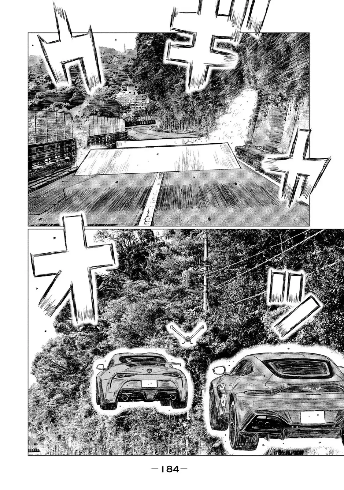 MF Ghost capítulo 178, página 7
