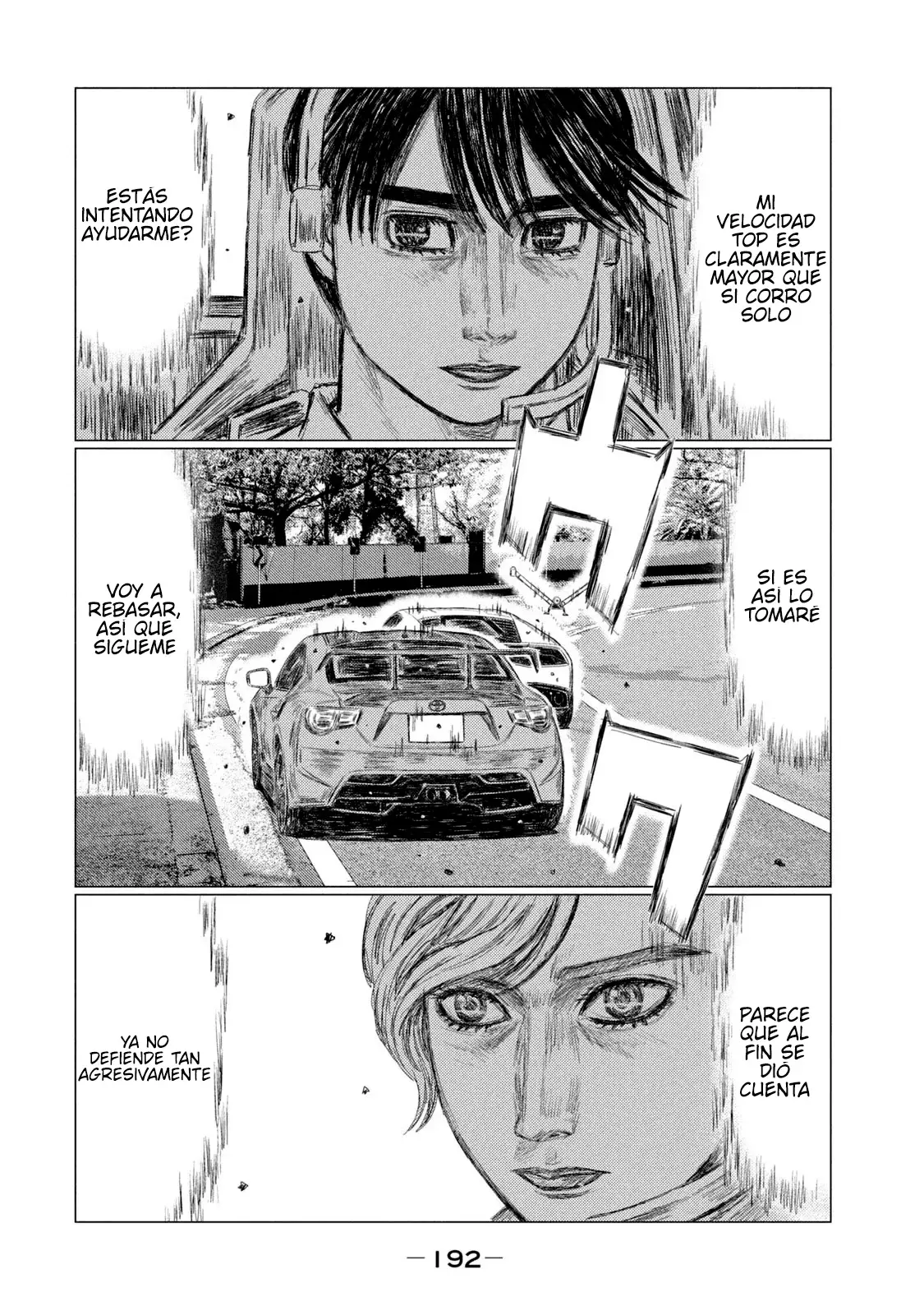 MF Ghost capítulo 178, página 16