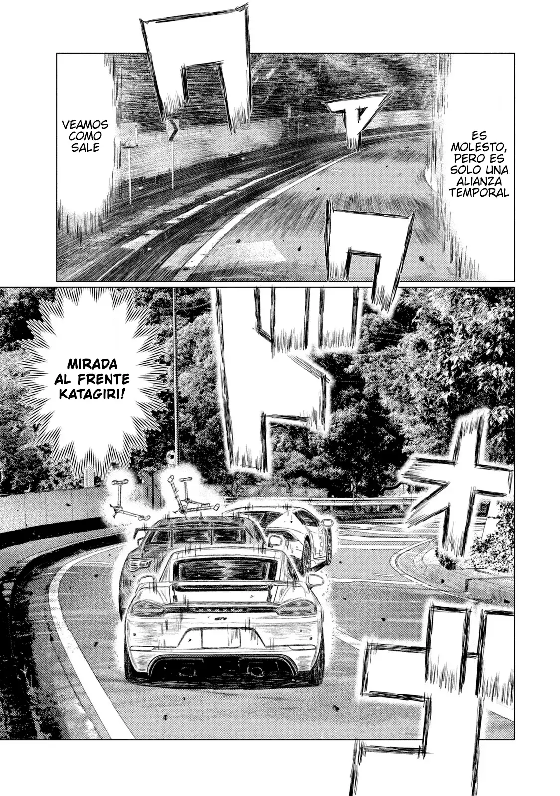MF Ghost capítulo 178, página 17