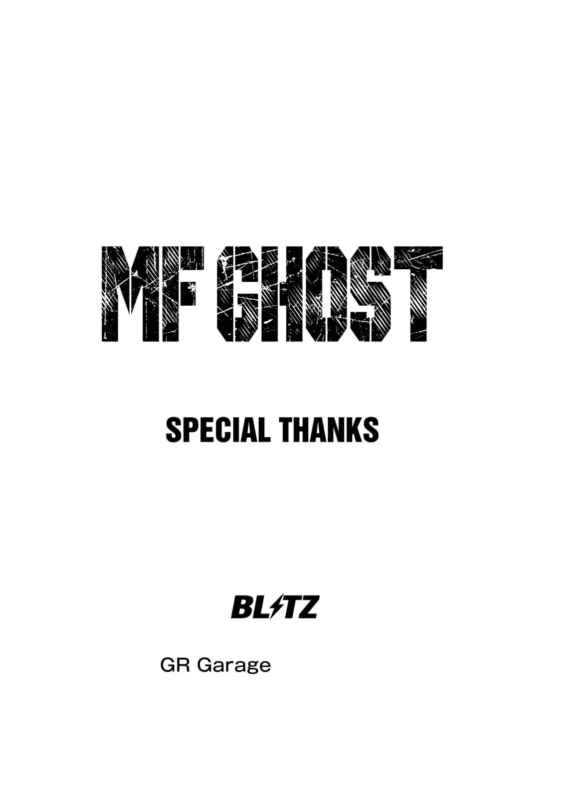MF Ghost capítulo 178, página 19