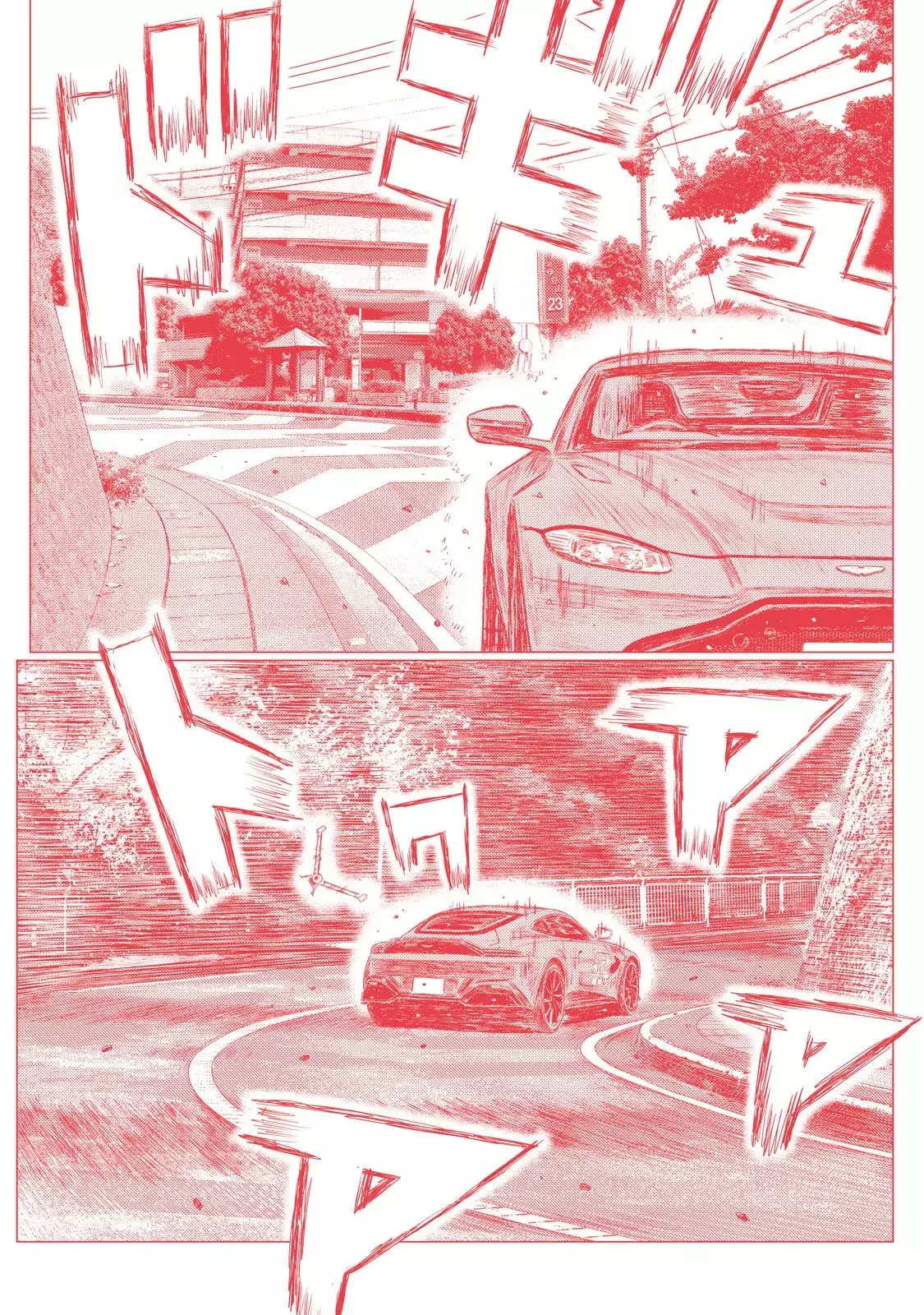 MF Ghost capítulo 178, página 22