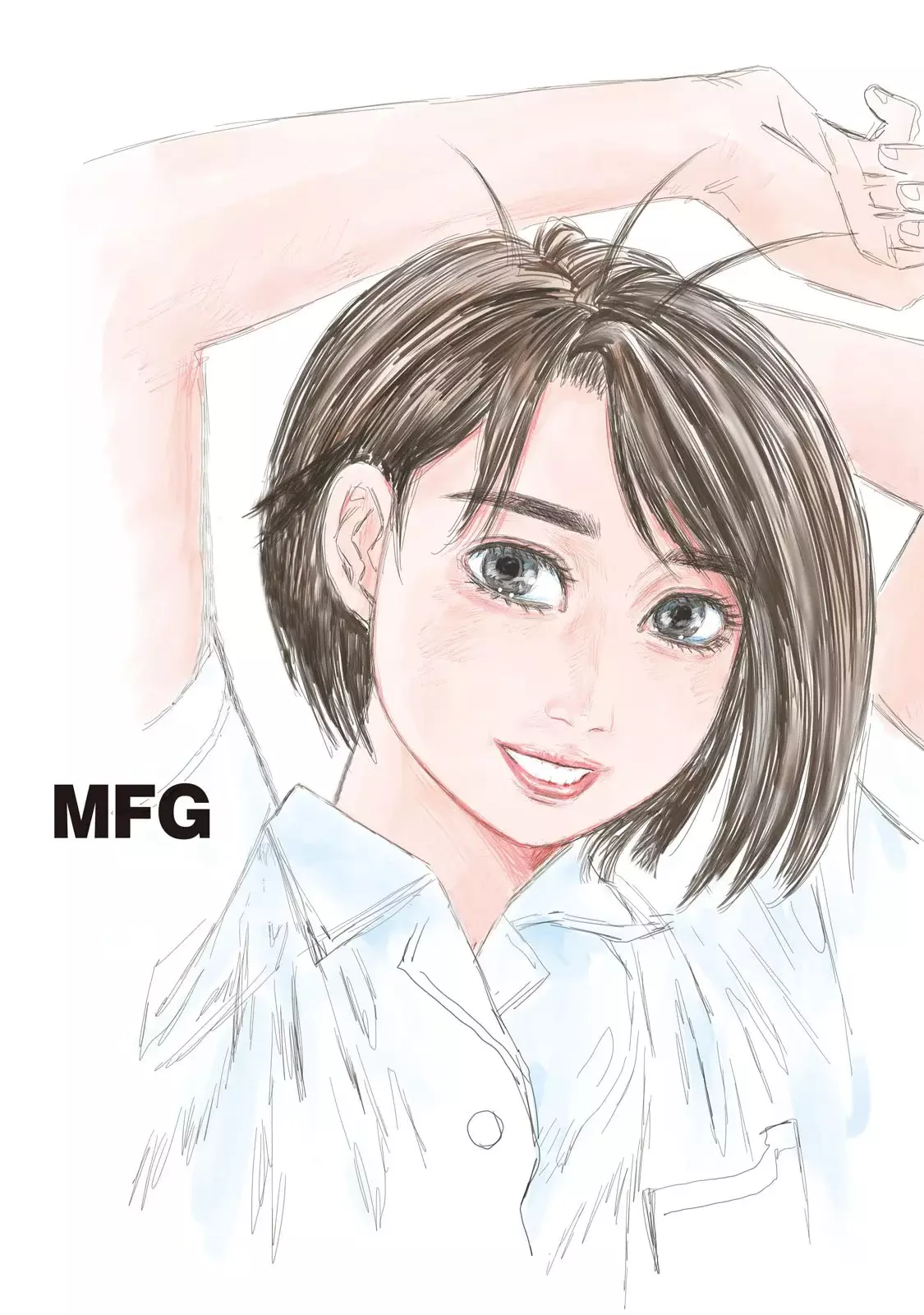 MF Ghost capítulo 178, página 25