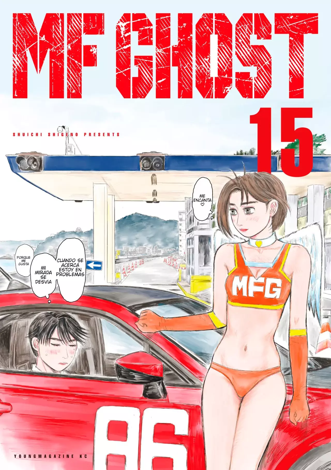 MF Ghost capítulo 178, página 26