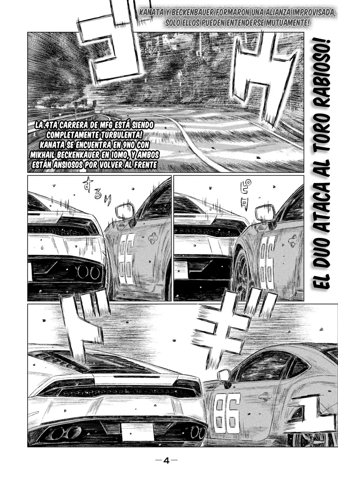 MF Ghost capítulo 179, página 5