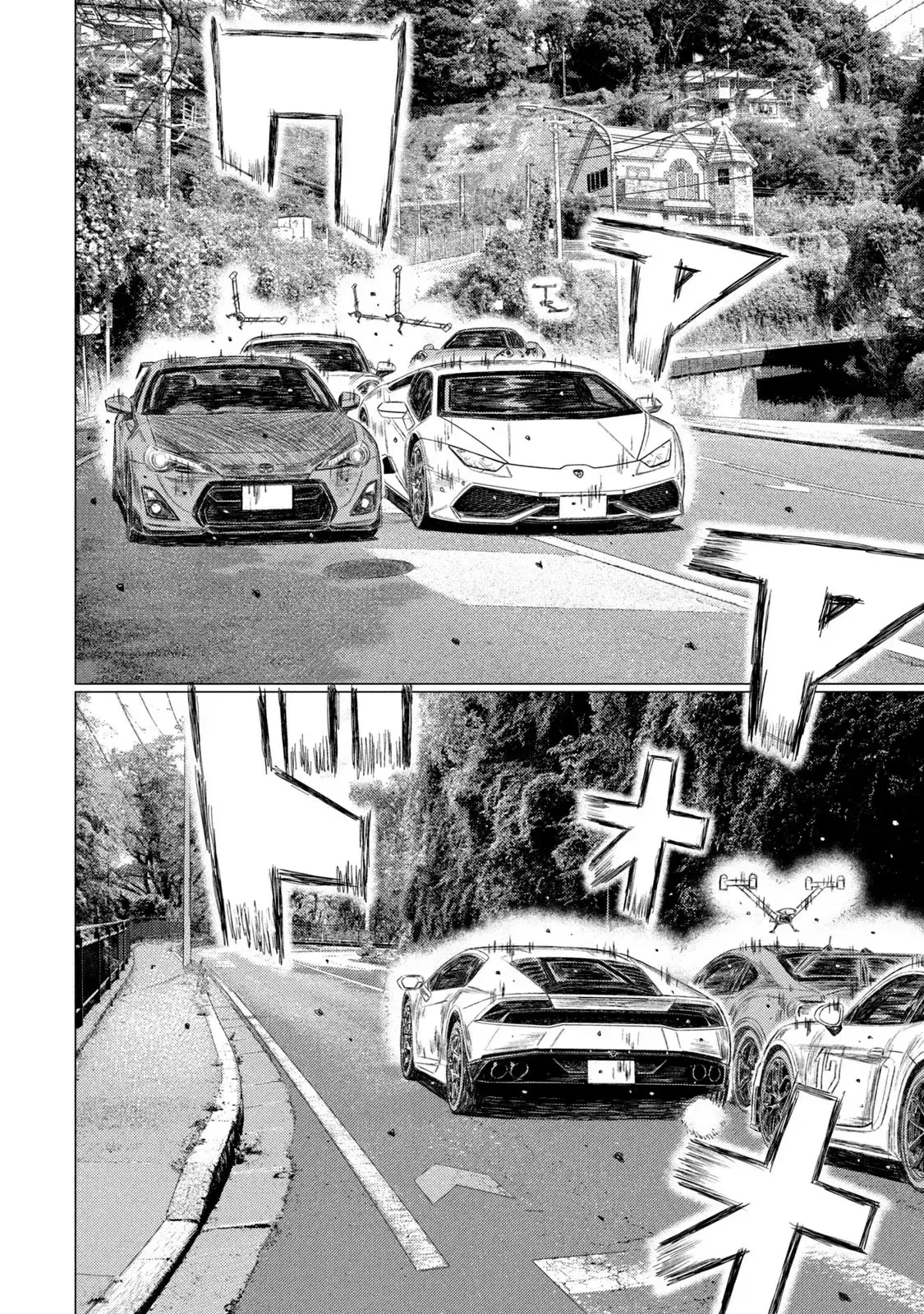 MF Ghost capítulo 179, página 7